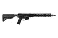 Geissele Automatics Super Duty Pinned 5.56 NATO 14.5" - AR-15 Rifle